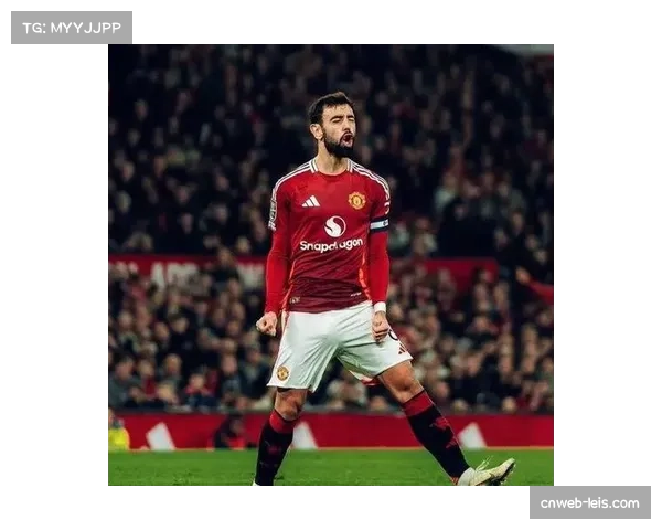 曼联仅落后欧冠区3分，阿莫林执教下球队呈现反弹势头