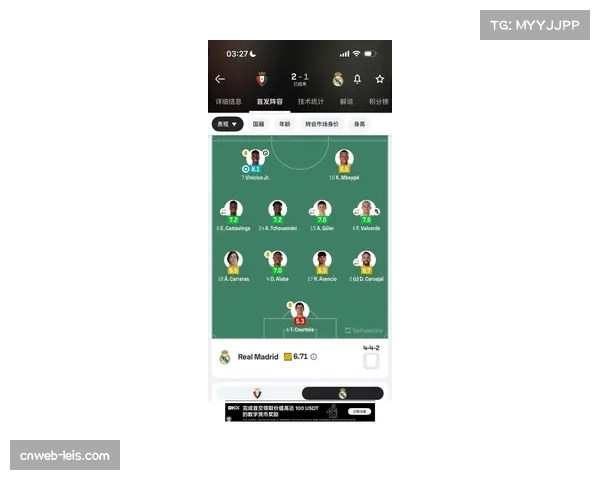 上游球队磨合季后赛阵容 中游球队争夺门票激烈